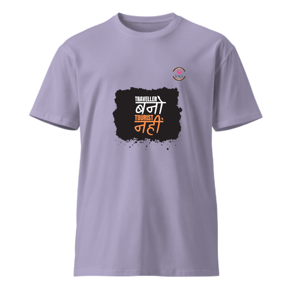 Unisex Premium Round Neck T shirt Travelling KAro