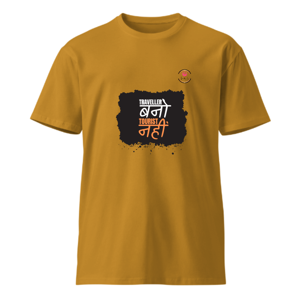 Unisex Premium Round Neck T shirt Travelling KAro