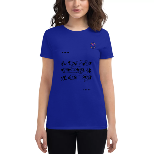 Womens Round Neck T shirt sneak peak the vibe