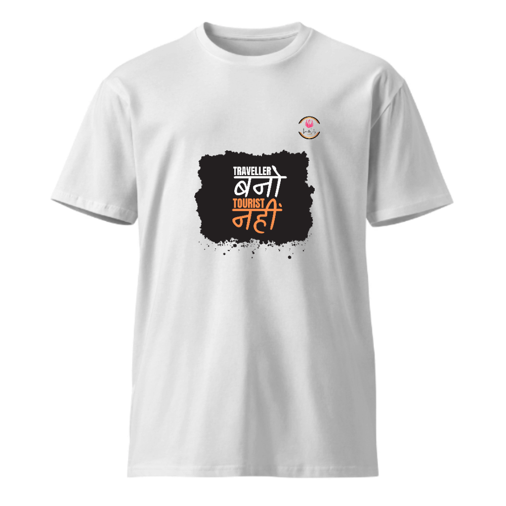 Unisex Premium Round Neck T shirt Travelling KAro